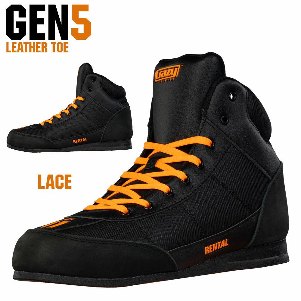 VALUE Rental | Replacement Boots [G5]